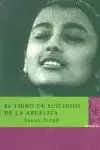 LIBRO DE SUICIDIOS DE LA ABUELITA, EL