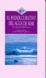 PODER CURATIVO DEL AGUA DE MAR