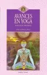 AVANCES EN YOGA -YOGA ELECTRONICO-