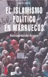 ISLAMISMO POLITICO EN MARRUECOS