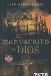 MANUSCRITO DE DIOS, EL