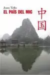 PAIS DEL MIG EL