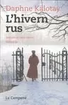 HIVERN RUS -332