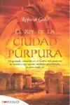 EL REY DE LA CIUDAD PURPURA