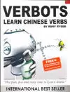 VERBOTS LEARN CHINESE VERBS