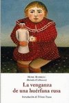 VENGANZA DE UNA HUERFANA B-32