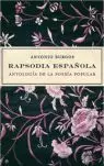 RAPSODIA ESPAÑOLA