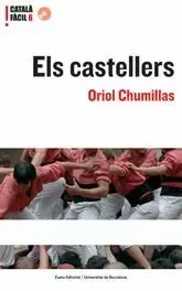 CASTELLERS, ELS -CATALA FACIL NIVELL AVANÇAT-