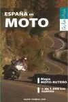 ESPAÑA EN MOTO GUIA VIVA