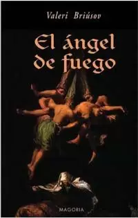 EL ANGEL DE FUEGO