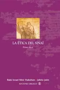 LA ETICA DEL SINAI LA ETICA DEL SINAI