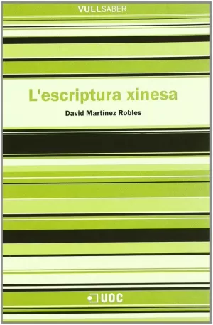 ESCRIPTURA XINESA L'