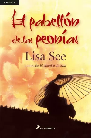 EL PABELLON DE LAS PEONIAS EL PABELLON DE LAS PEONIAS