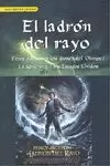 LADRON DEL RAYO, EL (R)/1 PERCY JACKSON Y DIOSES OLIMPO