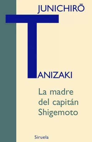 MADRE DEL CAPITAN SHIGEMOTO LT-266