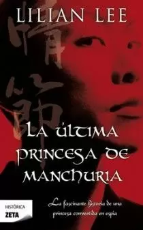 ULTIMA PRINCESA DE MANCHURIA,LA ZB