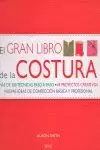 GRAN LIBRO DE LA COSTURA,EL GRAN LIBRO DE LA COSTURA,EL