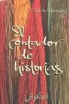 EL CONTADOR DE HISTORIAS