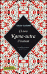 EL NOU KAMA-SUTRA ILLUSTRAT