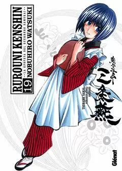 RUROUNI KENSHIN INTEGRAL 19