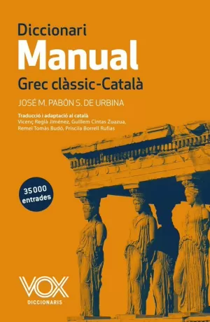 DICCIONARI MANUAL GREC CLÀSSIC-CATALÀ