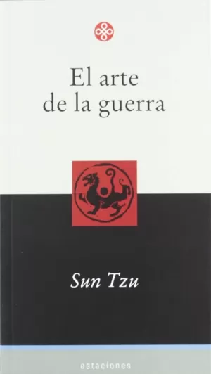 ARTE DE LA GUERRA, EL ARTE DE LA GUERRA, EL