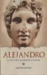 BIOGRAFIA ALEJANDRO MAGNO