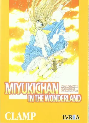 MIYUKICHAN IN THE WONDERLAND