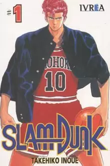 SLAM DUNK VOL 1