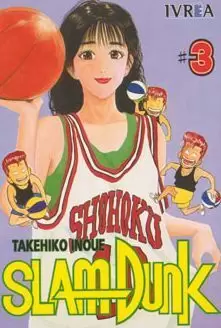 SLAM DUNK 3