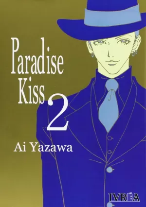 PARADISE KISS 2