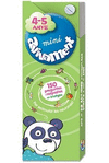 AVIVAMENT MINI 4-5 ANYS - CAT